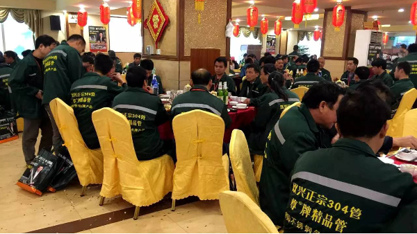 雙興不銹鋼管品牌推廣會“春雷”拉開序幕！